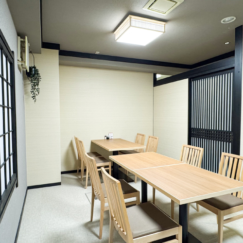 Private Room for Small Groups