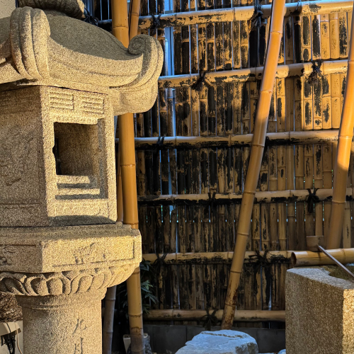 Relaxing Japanese Ambience